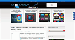 Desktop Screenshot of greekpcteam.info